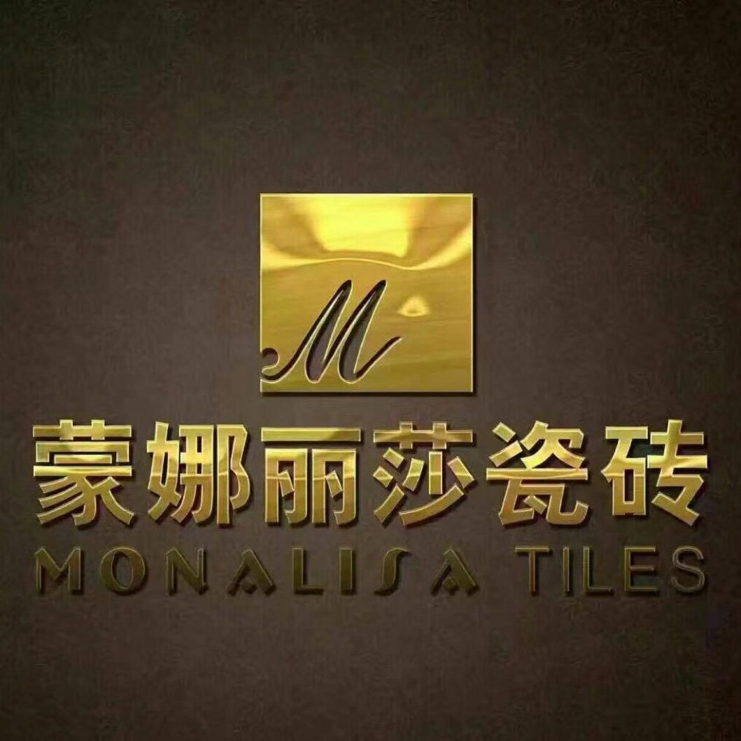 崇阳蒙娜丽莎瓷砖