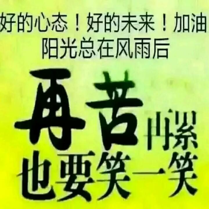 宏鑫汽修