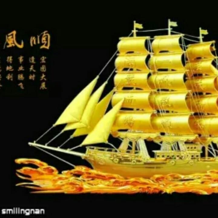 海洋好物分享