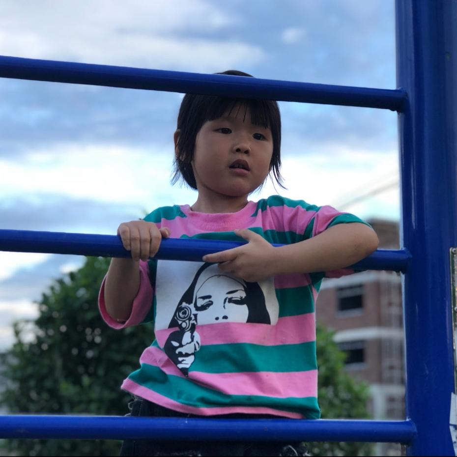 开心如我
