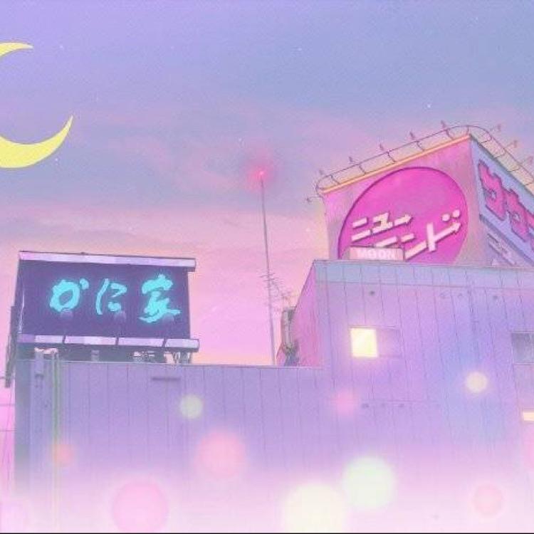 你出现