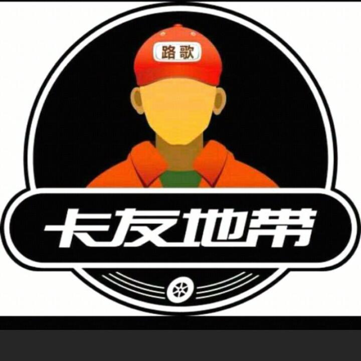 开着拖拉机迎接春天