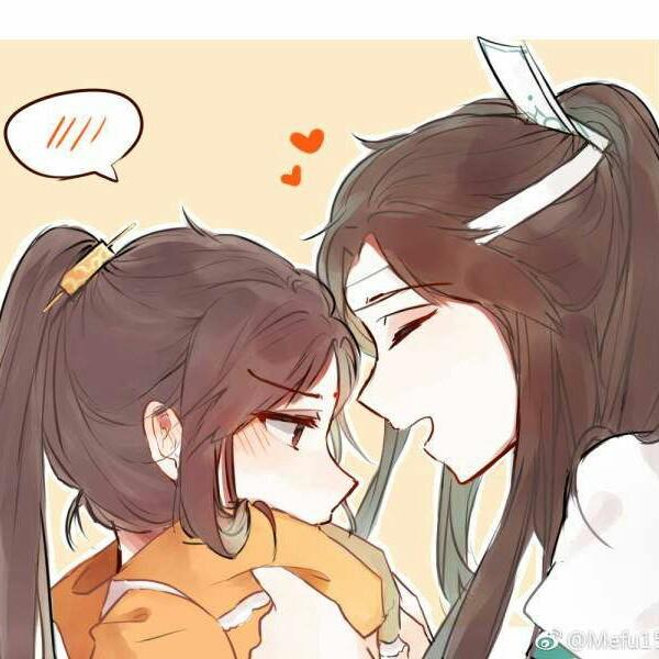 只羡忘羡