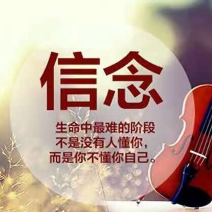 追梦的赤子心
