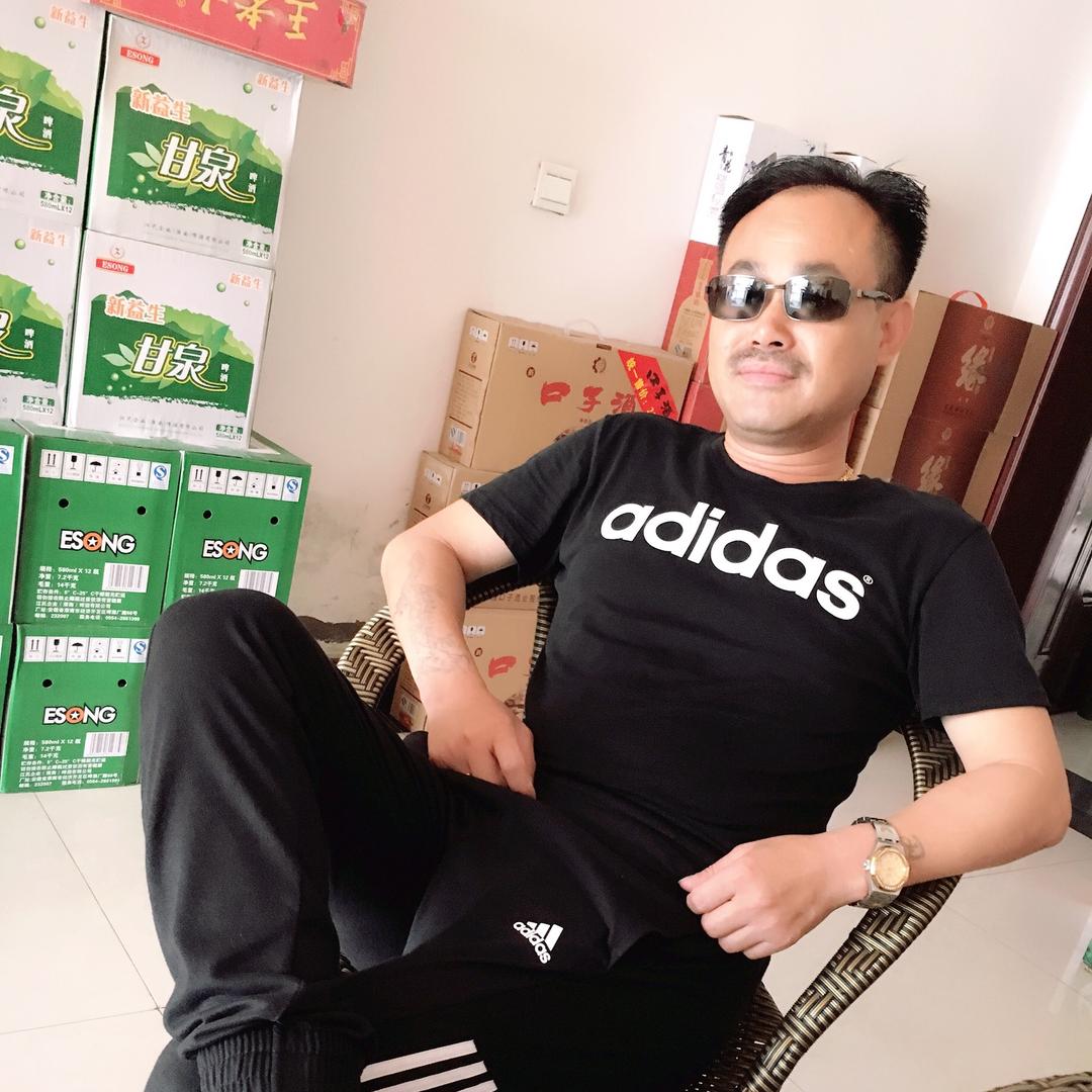 铁树友谊