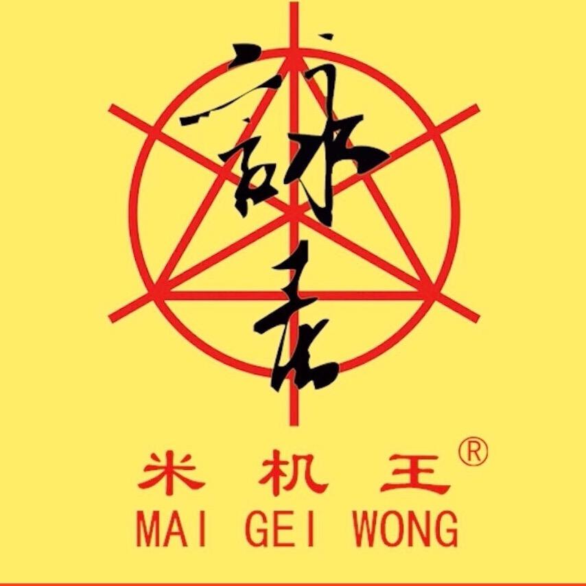 米机王