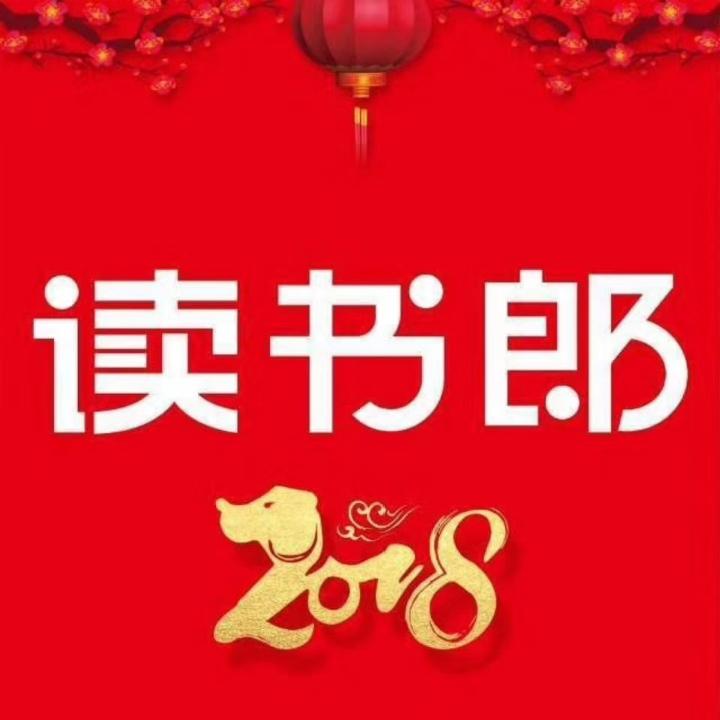红晖数码港