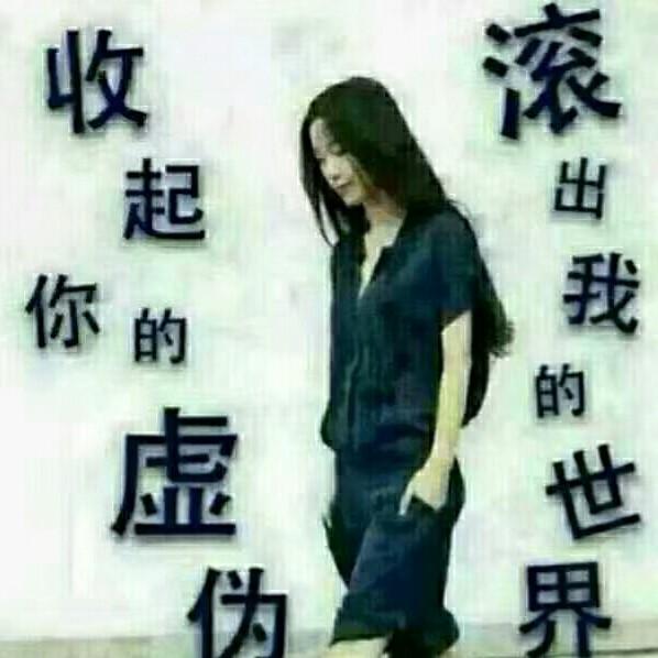 龙哥