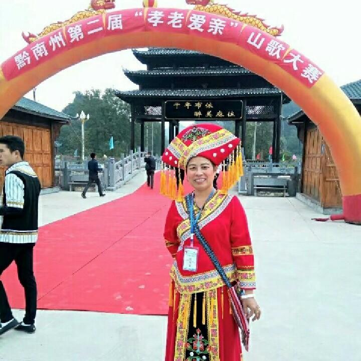 浪漫彩虹唱山歌