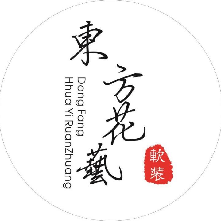 东方花艺软装