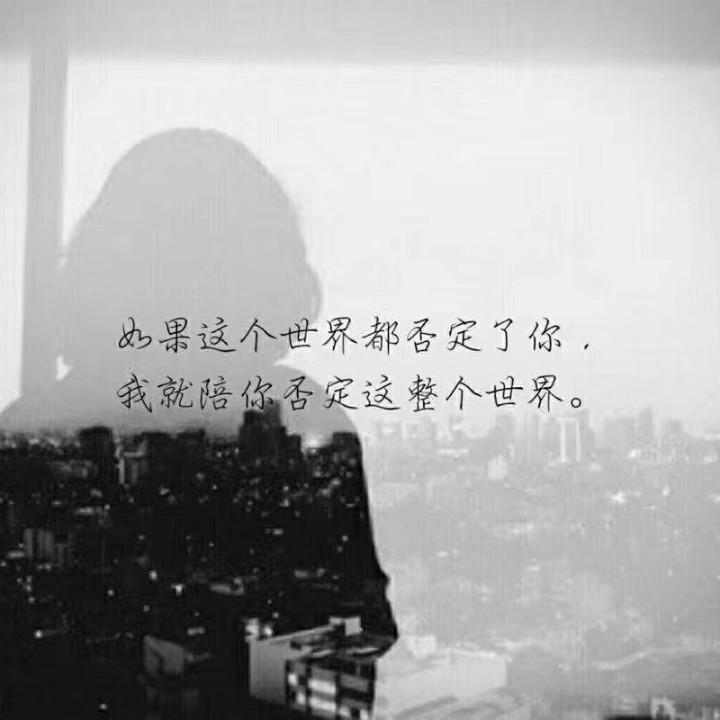 幸福跟爱情无关