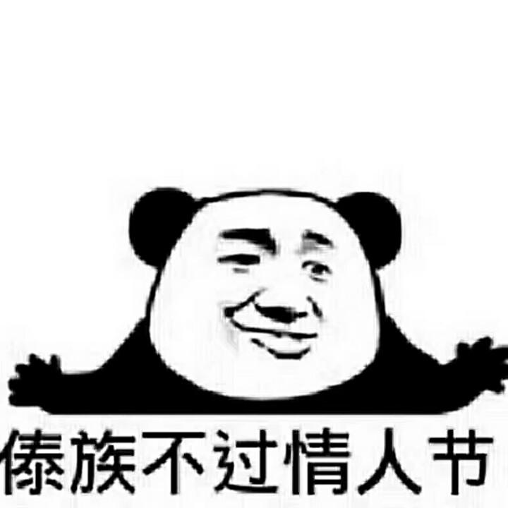 岁月如歌