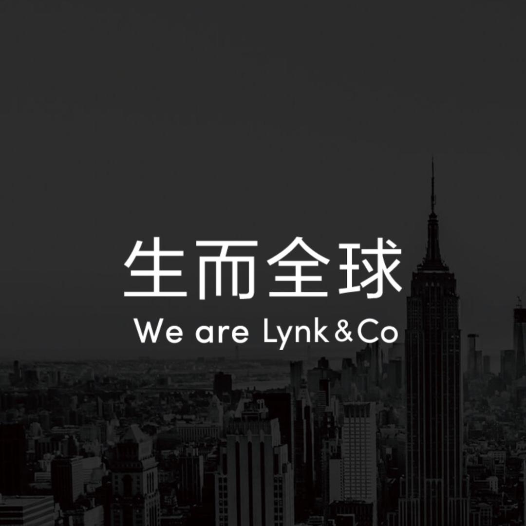 领潮&