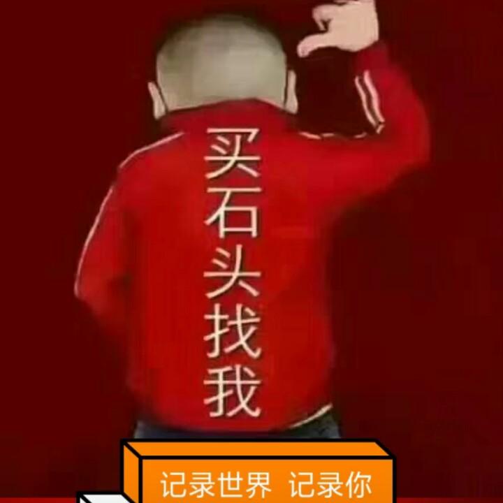 大帅
