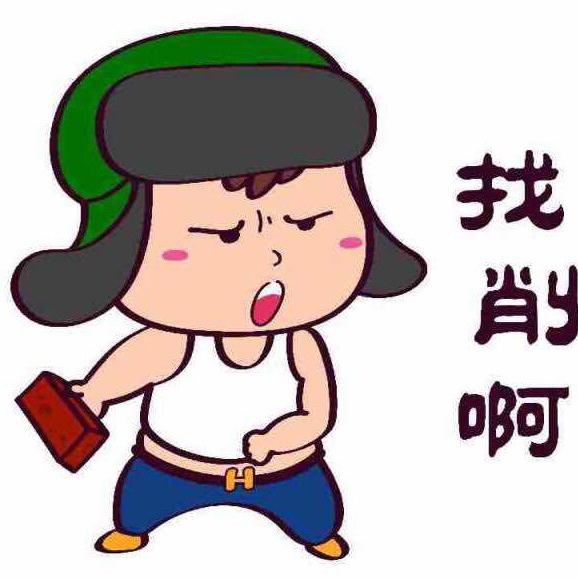 月光🌛