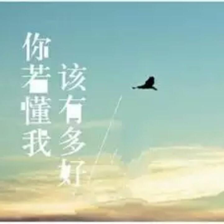 @好ᨶ႒ᩚ运ᥫᩣ໌້ᮨ加满✨