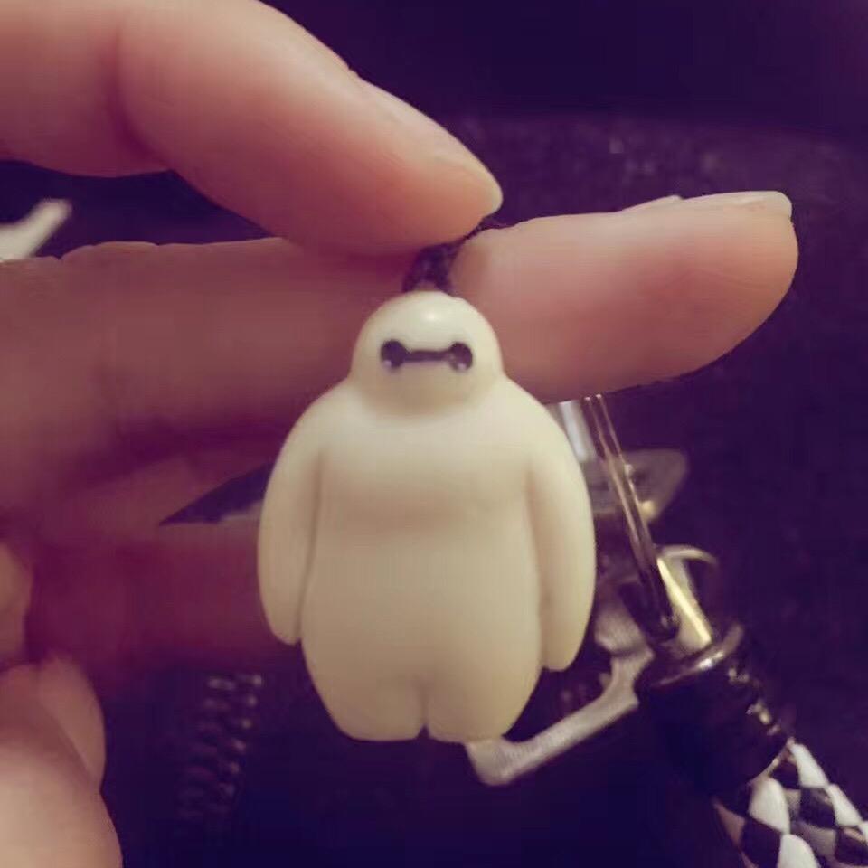 大妍儿