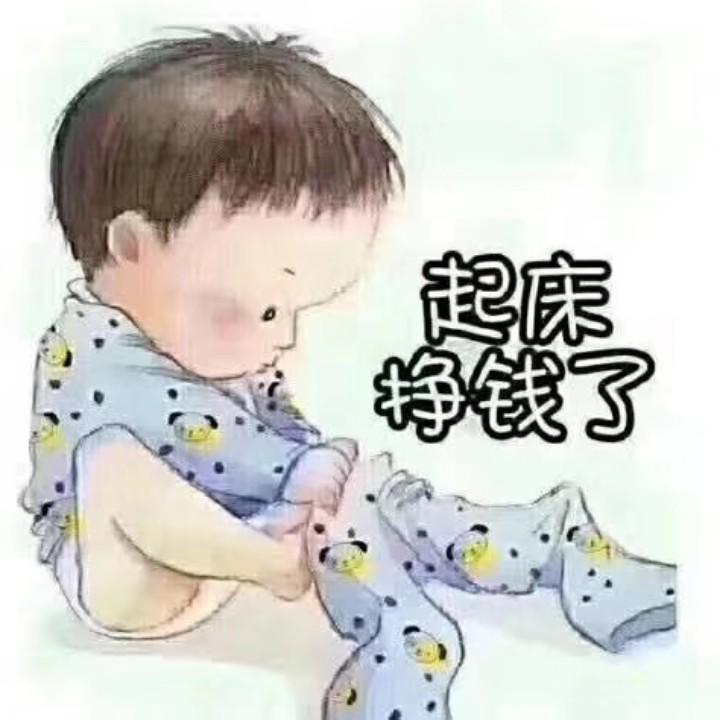 舒众