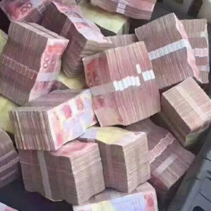 陈