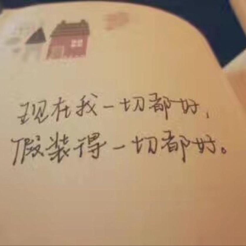 紫檀🍃