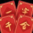 蓝蓝的天