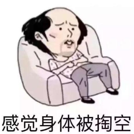 F.听你笑