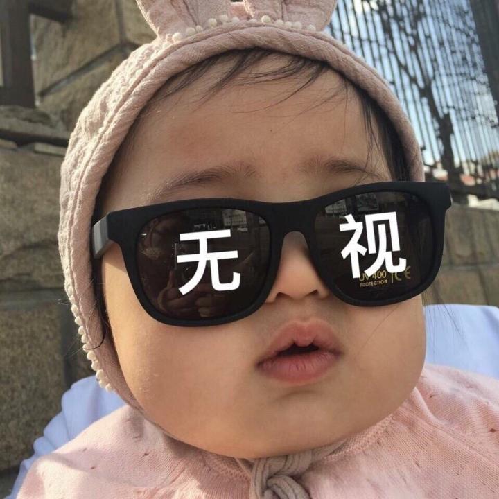 暴躁小梁