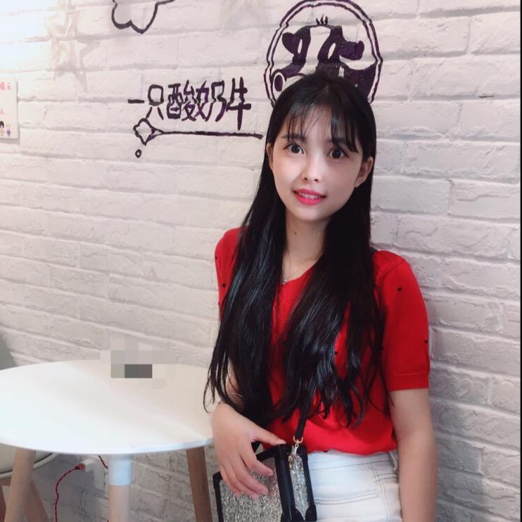 林哥哥。