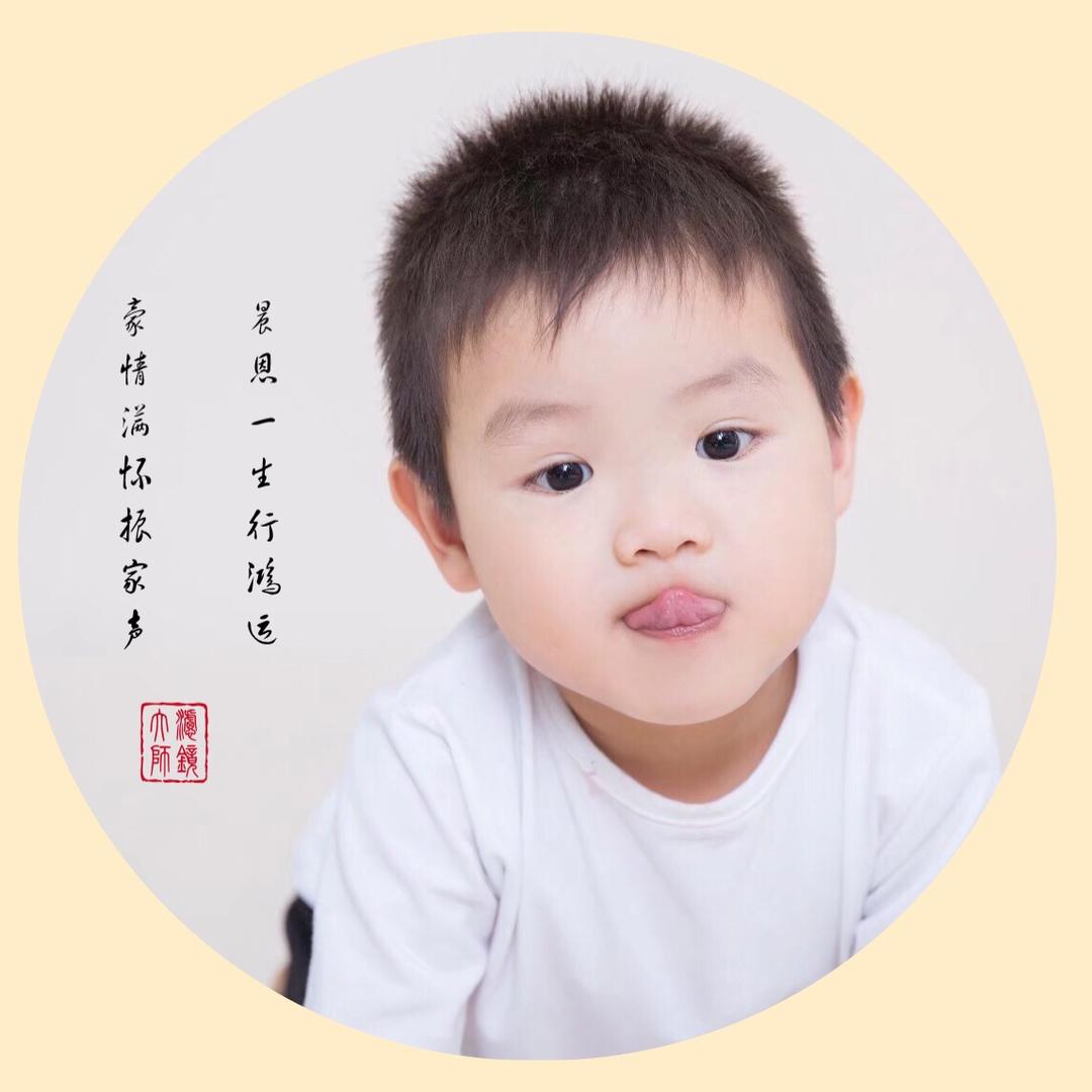 张雨成