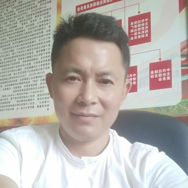 张林