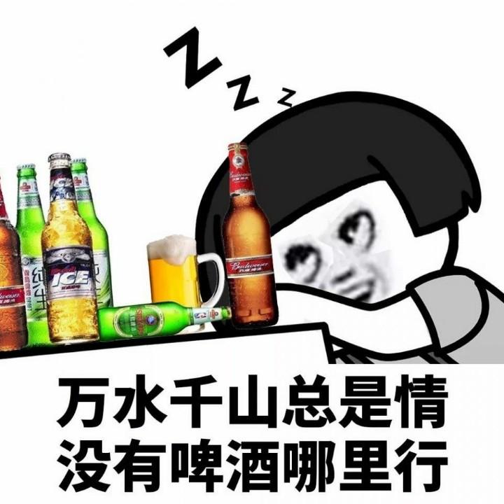 烙幕