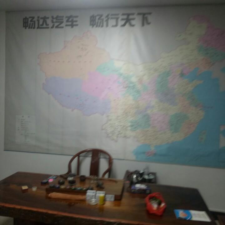生命价值