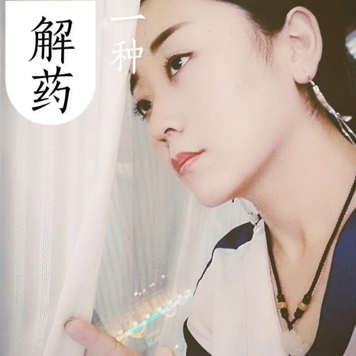 奥利奥姐姐
