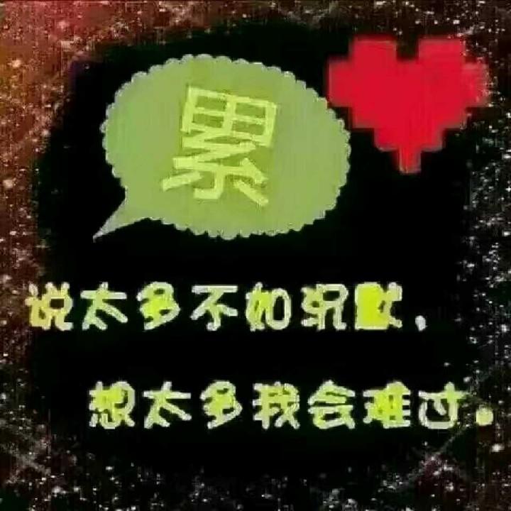 水上漂