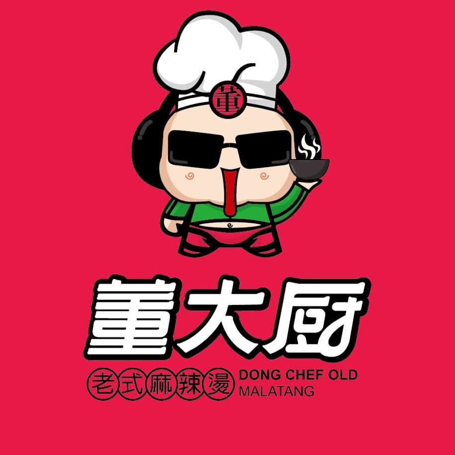 董大厨麻辣烫总部