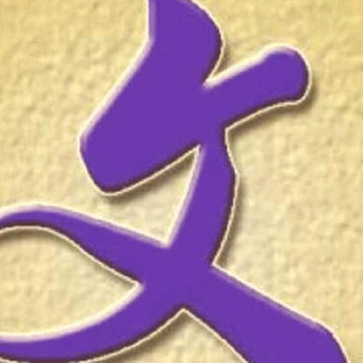 盛夏茵茵，桃李芬芳