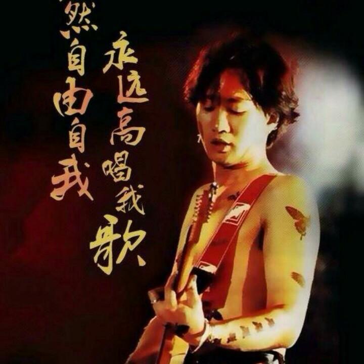 驹迷☜