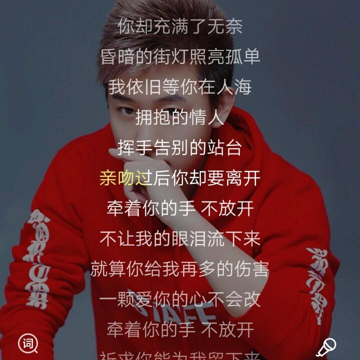 释怀？？？
