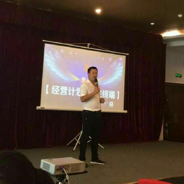 贵州卖鞋云龙兄