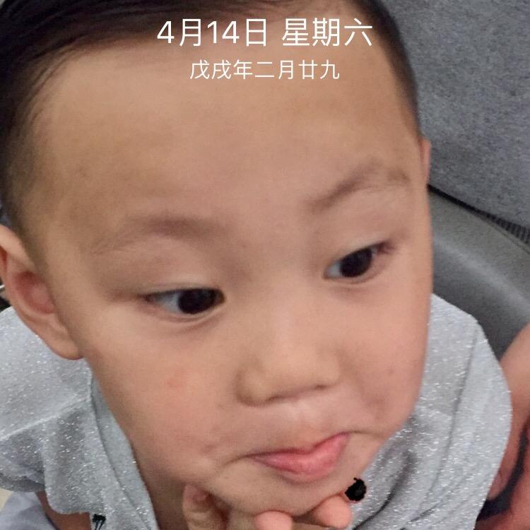 不知道