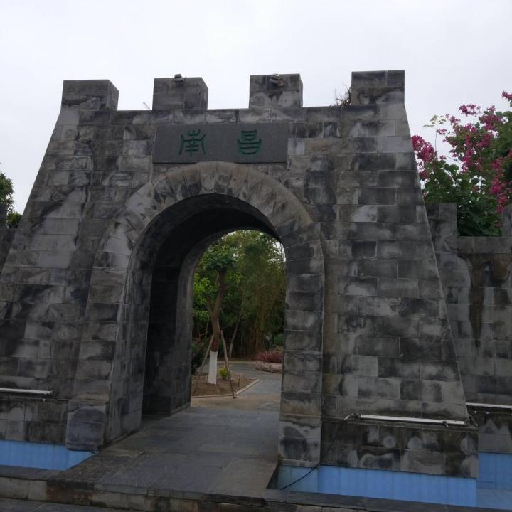 小玉兔