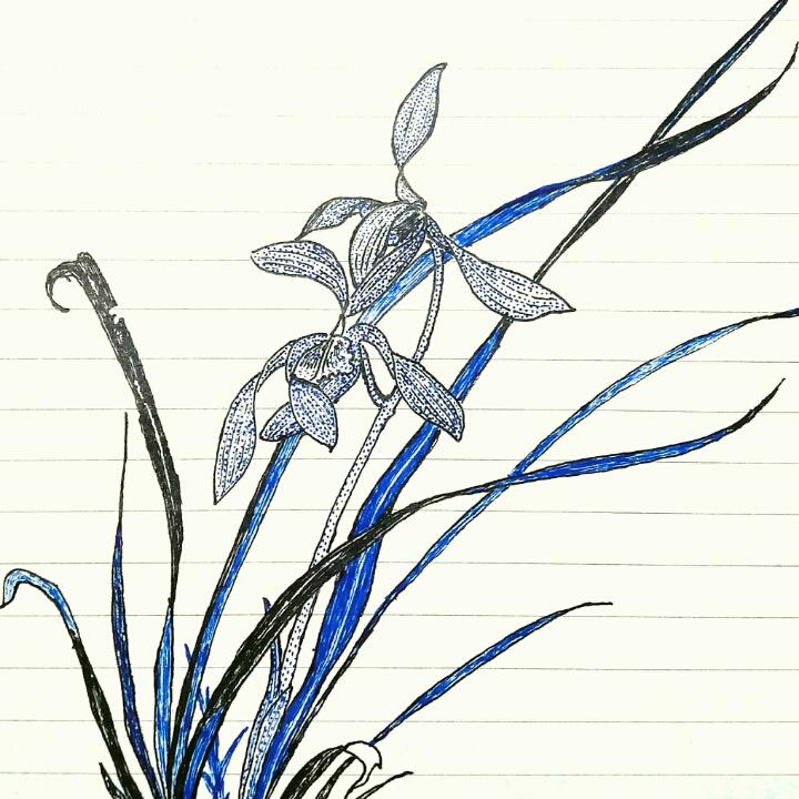 荣和
