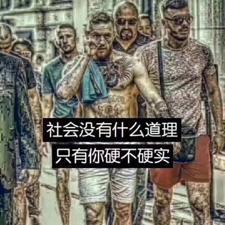 金鑫钣喷