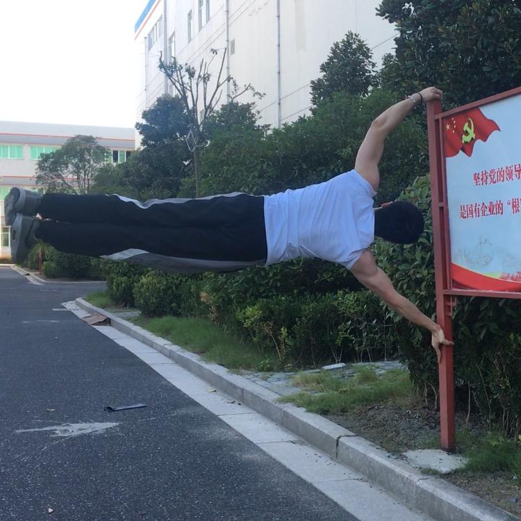 陈彦jia