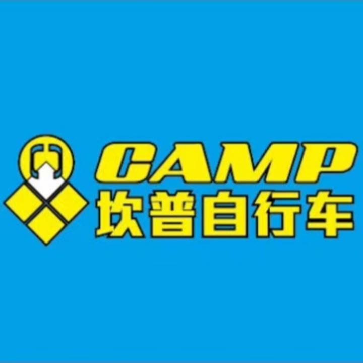 坎普CAMP官方帐号