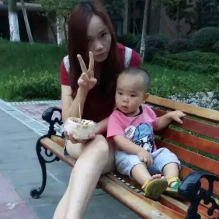郑合我亿