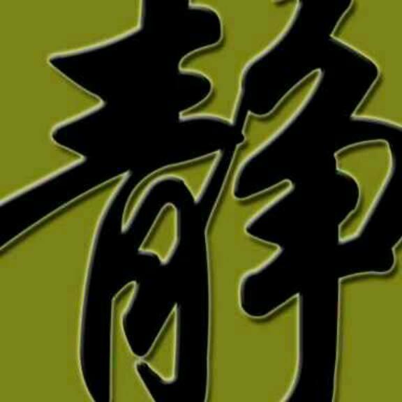 笑（请勿连赞）