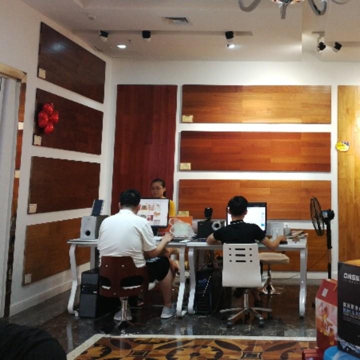 惜木者地板企业店