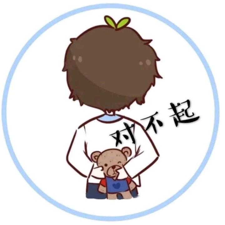 路尽