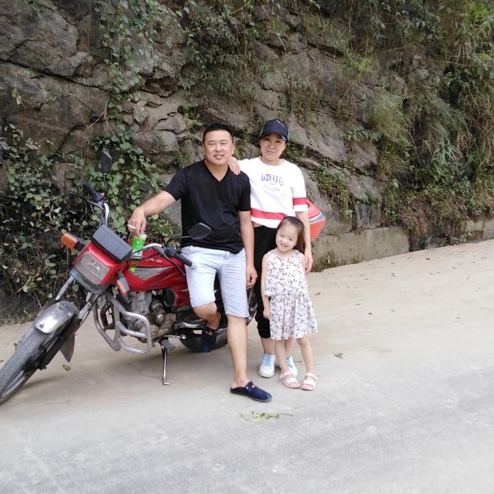 WEI